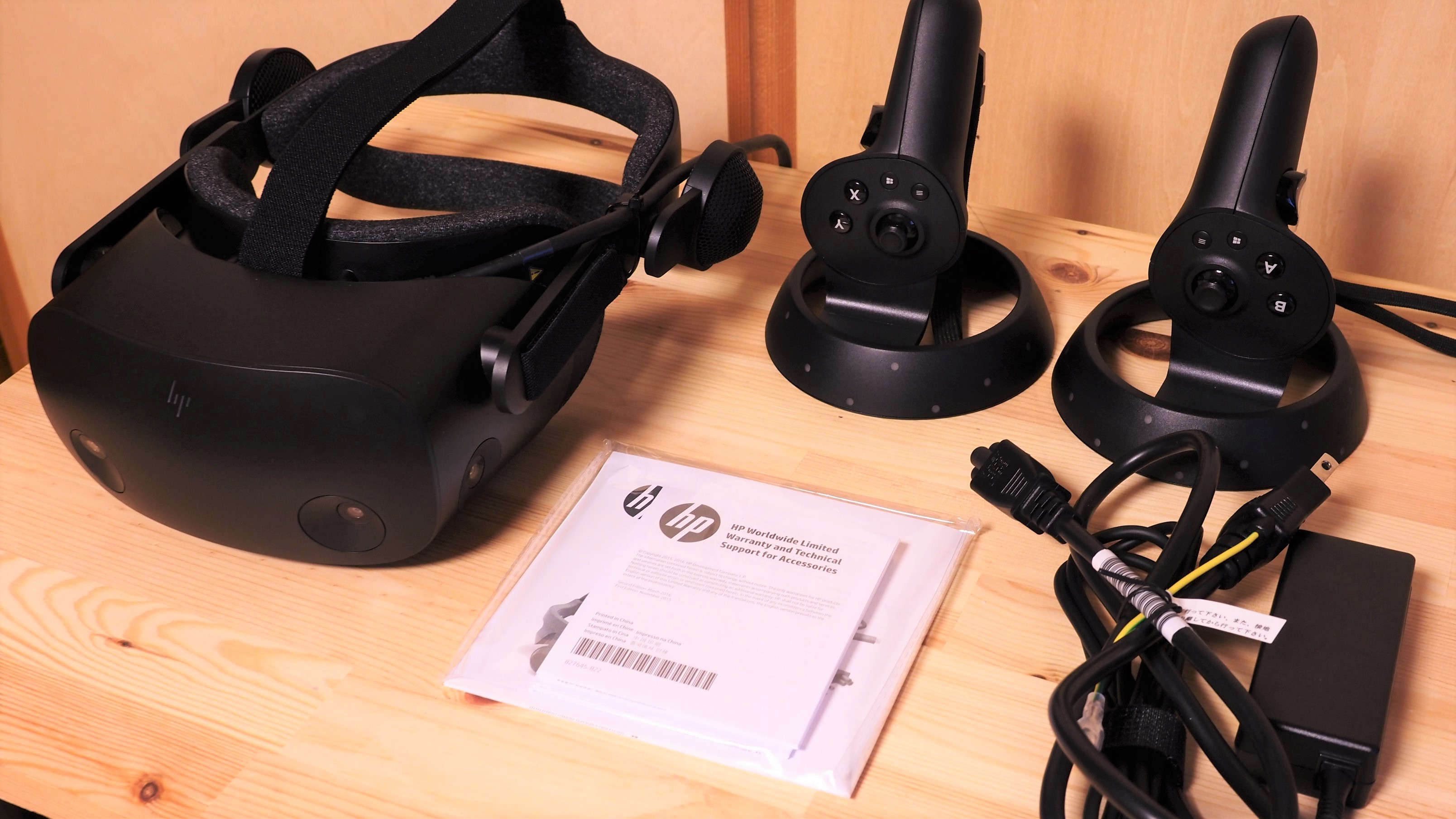 すずらん HP Reverb G2 VR ヘッドセット 美品 【動作確認済